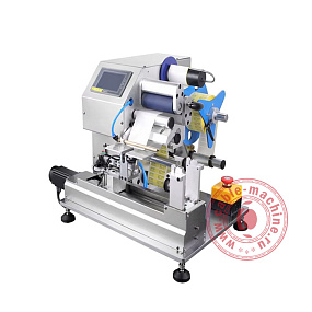 Этикетировочная машина EW-AT701